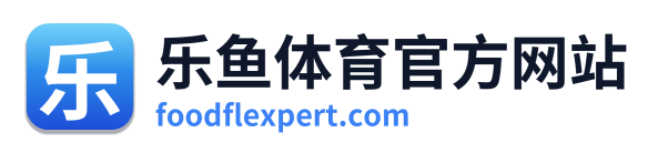 乐鱼体育官方网站 Logo